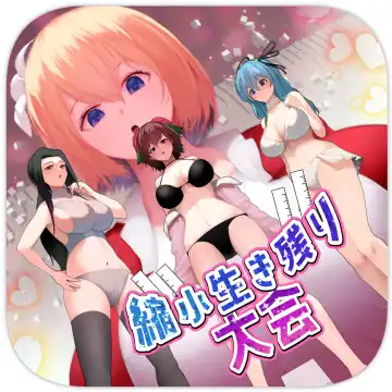 Read [Soryuu] Shukushou Ikinokori Taikai Ch.7 - Fhentai