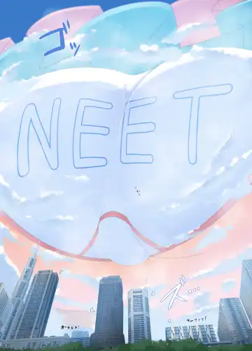 [Terada Ochiko] Onimai Tadan Hon Fhentai - Page 12