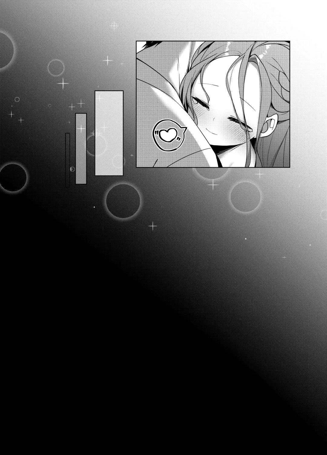 [Naruya Shin] Ai o Sasayaku Seiya no ADV - ADV that whispers love on the holy night Fhentai - Page 21