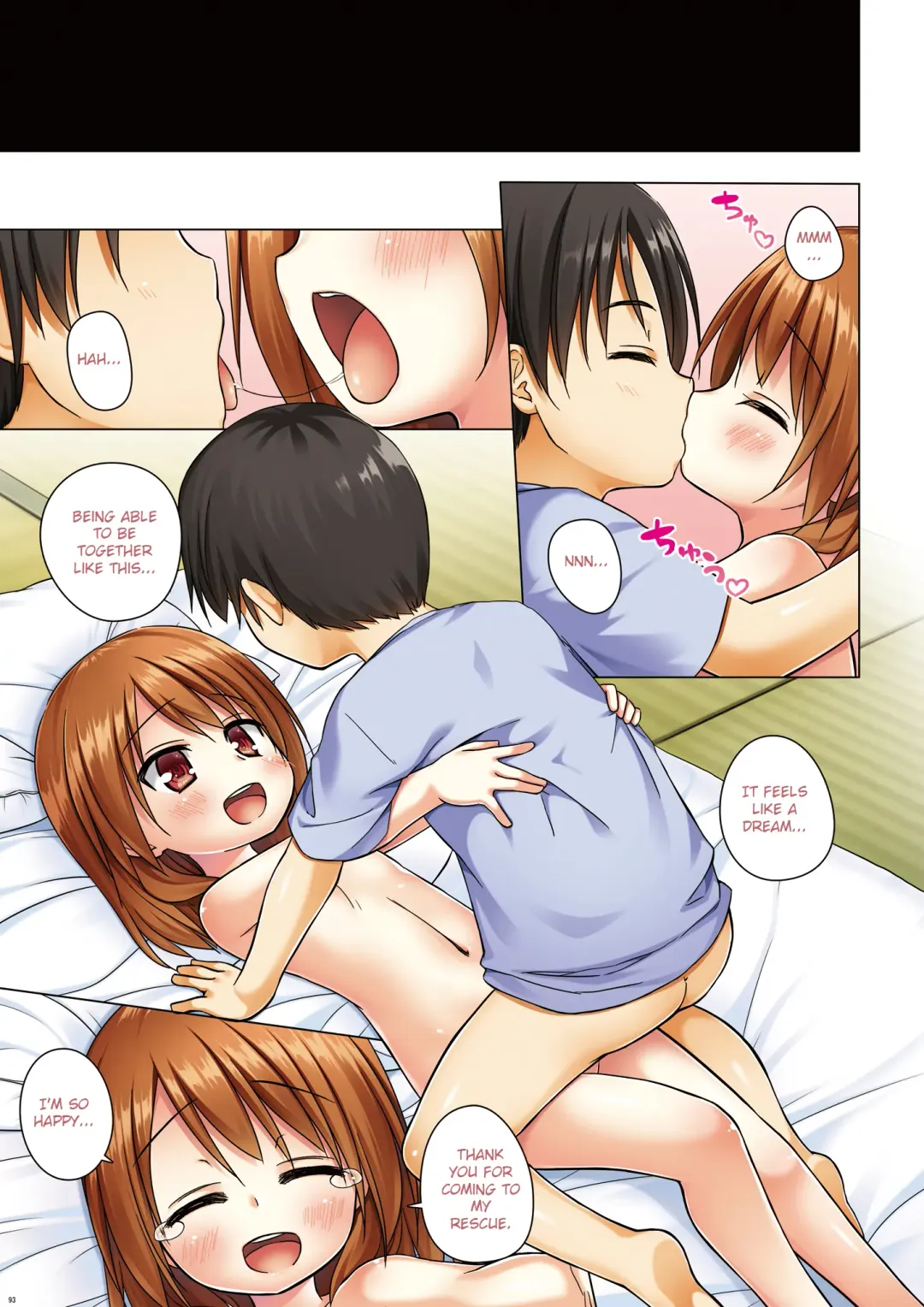 [Yukino Minato] Kirigami Shima Zen Saishiki Soushuuhen | Island of the Mist God -final chapter- Fhentai - Page 11