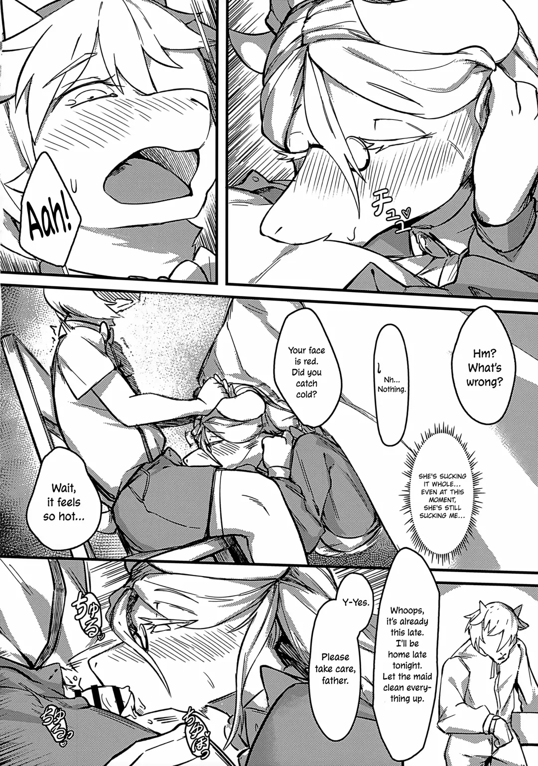 [Sin Crescent] Lonely Love Fhentai - Page 13