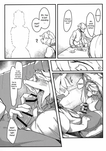 [Sin Crescent] Lonely Love Fhentai - Page 12