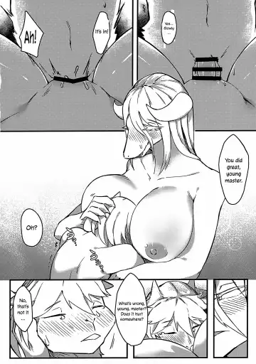 [Sin Crescent] Lonely Love Fhentai - Page 25