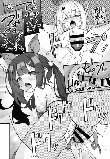 [Aoi Masami] Watashi-tachi Chikan Sarechaimashita Fhentai - Page 15