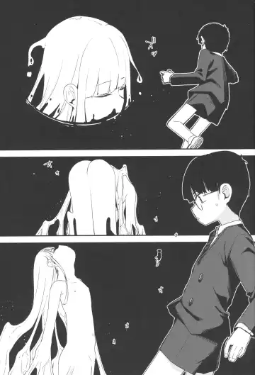 [Horonamin] Re:Rape 4 Saishuuwa Fhentai - Page 63