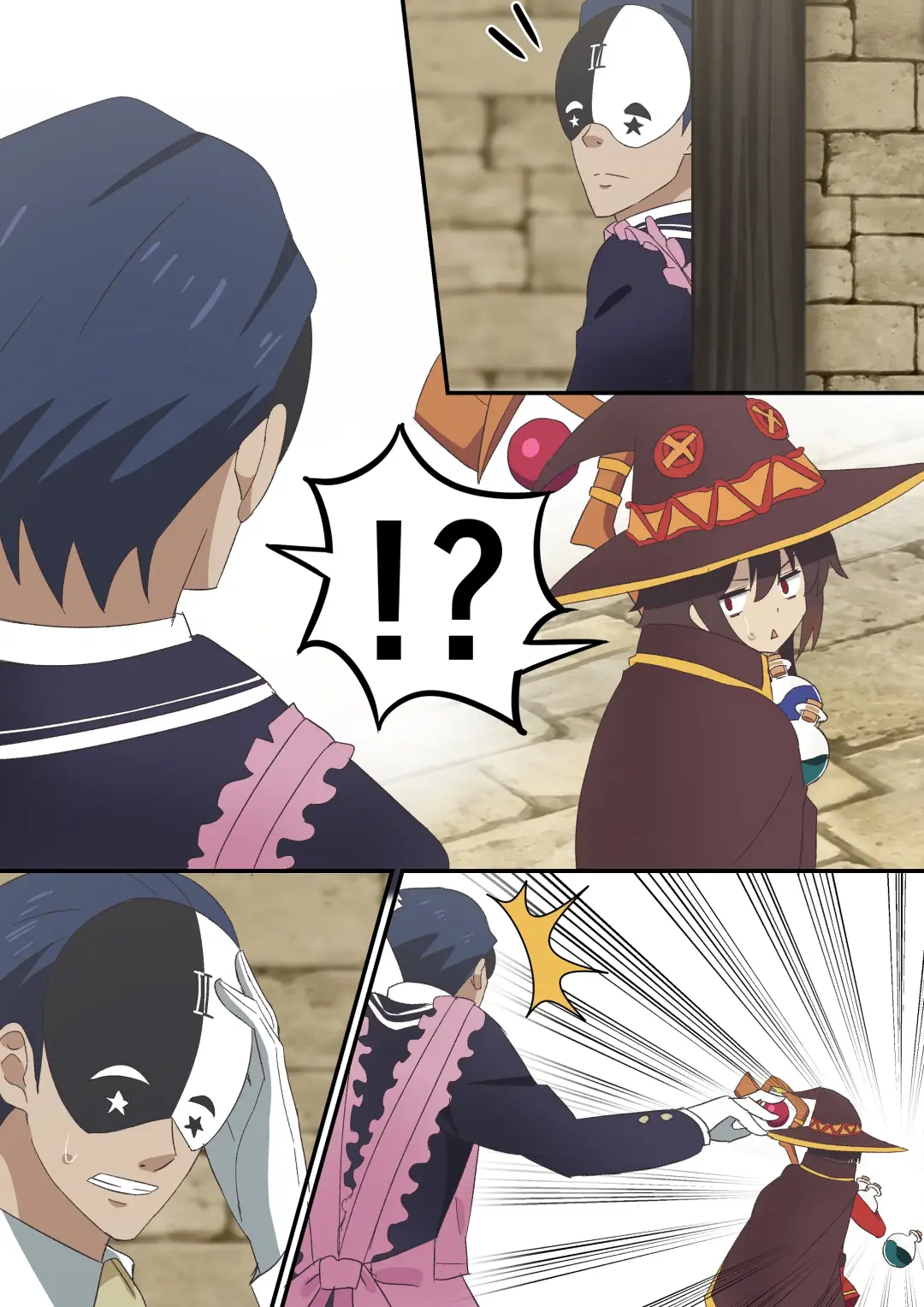 [Ty] Hyoui Fhentai - Page 1