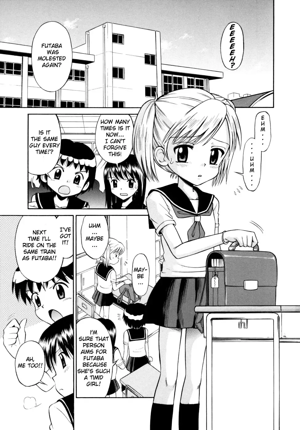 [Tamachi Yuki] Shoujo Hatsujouchuu Ch.3 - Group Molester Train Fhentai - Page 1