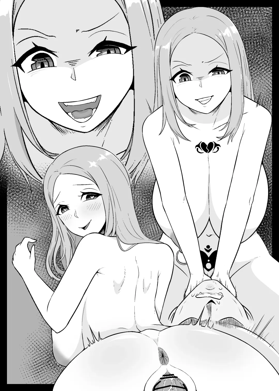 Boku o fumitsuke ni suru amayakashi tsuma kanojo mama Fhentai - Page 16
