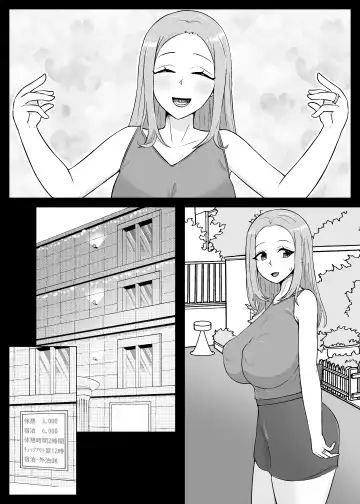 Boku o fumitsuke ni suru amayakashi tsuma kanojo mama Fhentai - Page 14