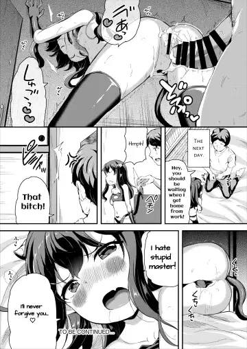 [Inago] Heppoko Succubus Nakadashi shiiku nikki 2 | Inept Succubus' Creampie Breeding Diary 2 Fhentai - Page 26