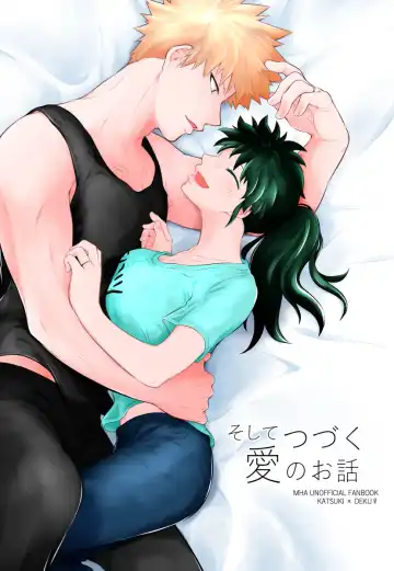 Read [Shuu] Soshite tsuzuku Ai no Ohanashi - Fhentai