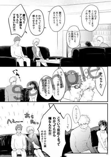 [Shuu] Soshite tsuzuku Ai no Ohanashi Fhentai - Page 11