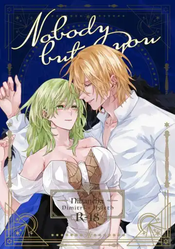 Read [Hamuta] Nobody but you - Fhentai