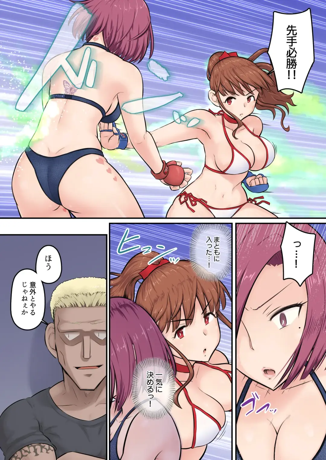 [Yoroduya Hyakuhachi] Osananajimi Kanojo ga Doujouyaburi ni Omochikaeri Sarete, Ikkagetsu-kan Gattsuri Tanetsuke Sareru Ohanashi. 3 Fhentai - Page 22