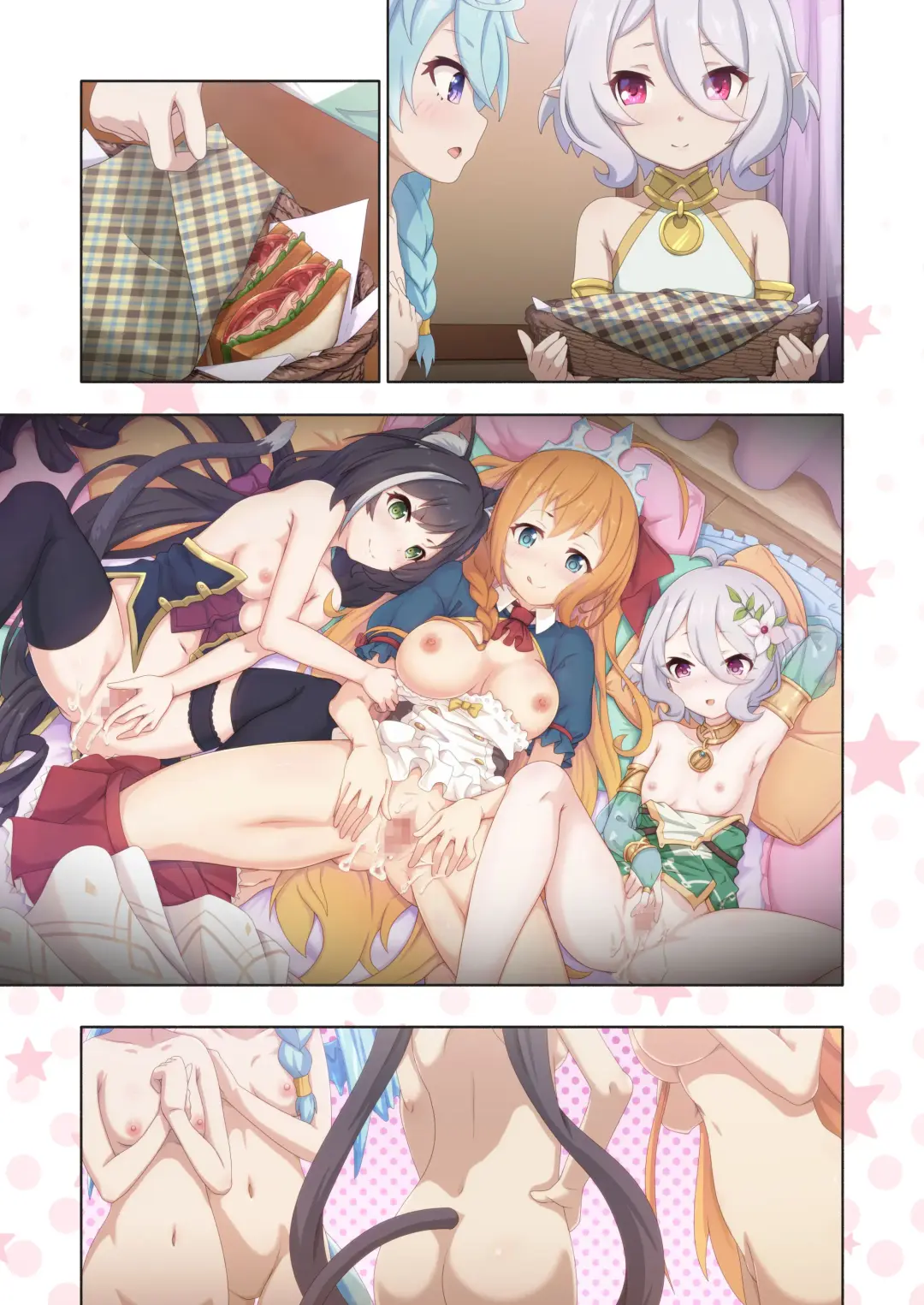 [Midorinocha] Colorful Connect 8th:Dive Fhentai - Page 51