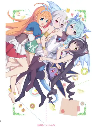 [Midorinocha] Colorful Connect 8th:Dive Fhentai - Page 28