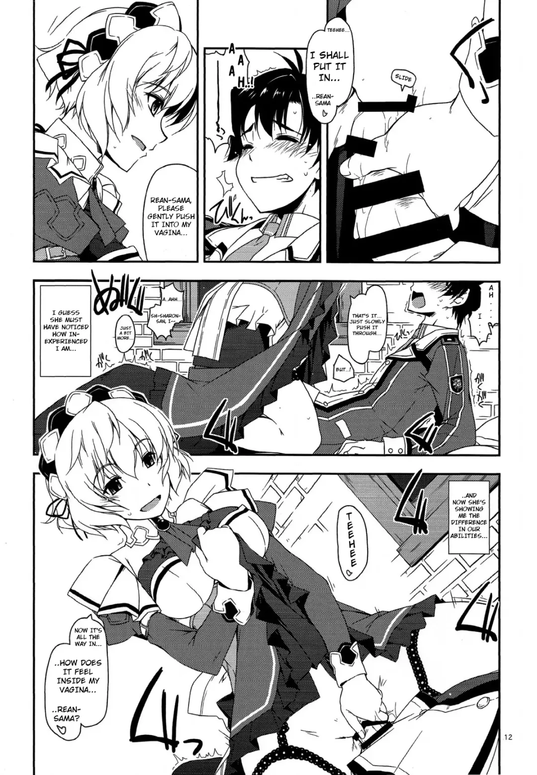 [Shikei] Alisa Ijiri 2 Fhentai - Page 11