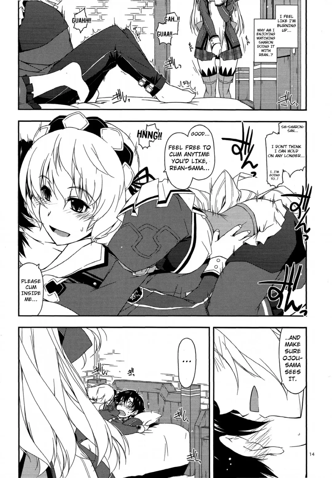 [Shikei] Alisa Ijiri 2 Fhentai - Page 13