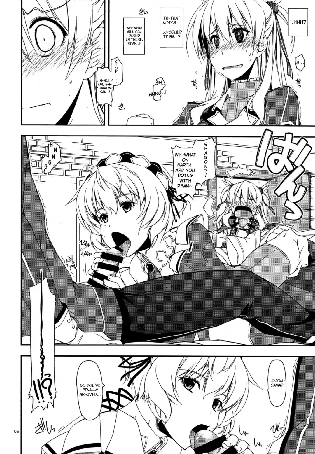 [Shikei] Alisa Ijiri 2 Fhentai - Page 5