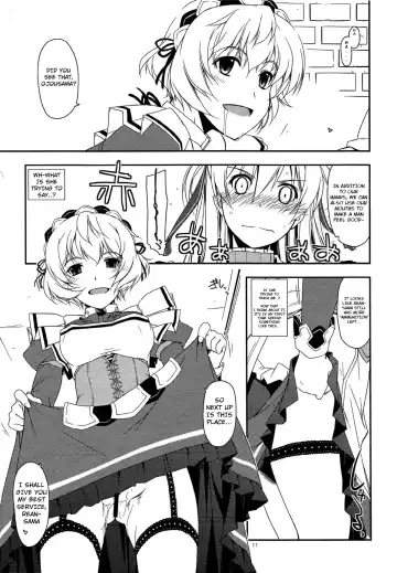 [Shikei] Alisa Ijiri 2 Fhentai - Page 10
