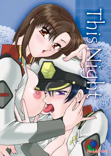 Read [Miyabi] This Night - Fhentai