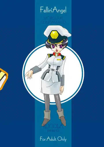 [Miyabi] Fallin' Angel Fhentai - Page 25