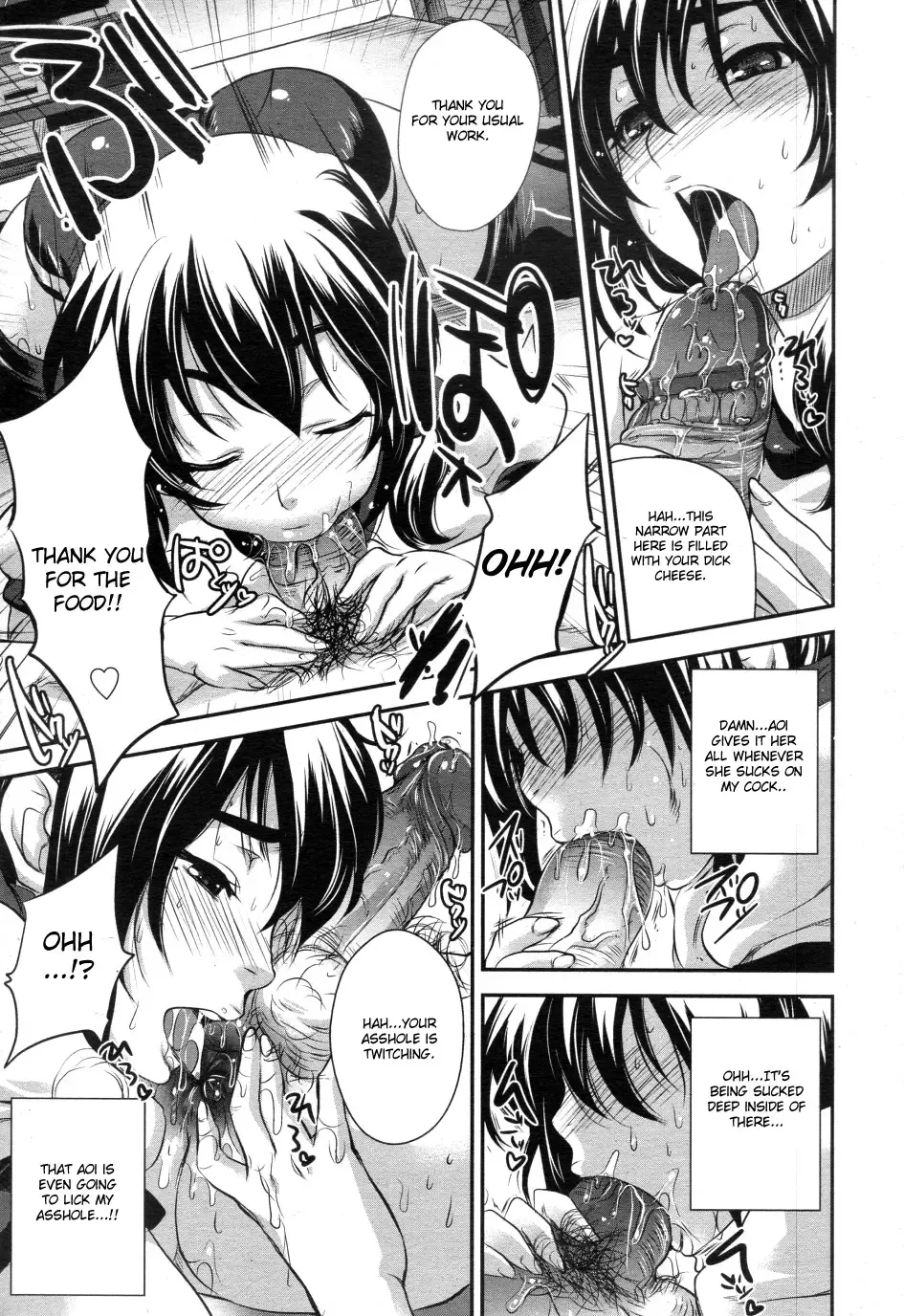 [Kobayashi Youkoh] Taisou Fuku Run Run Fhentai - Page 11