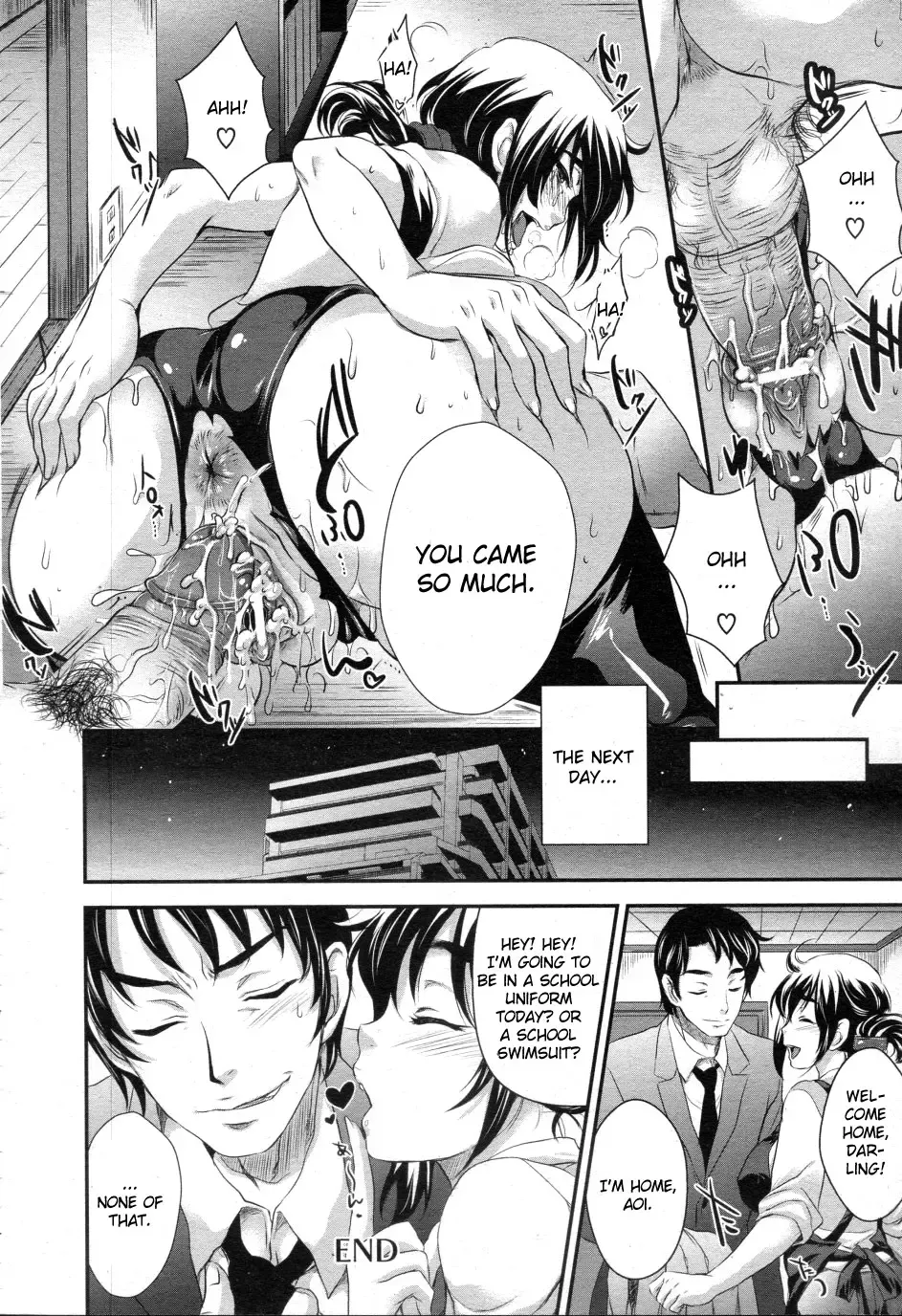 [Kobayashi Youkoh] Taisou Fuku Run Run Fhentai - Page 19