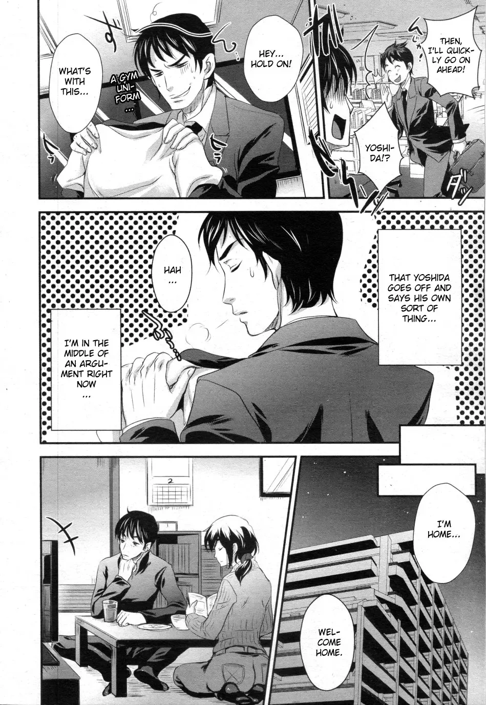 [Kobayashi Youkoh] Taisou Fuku Run Run Fhentai - Page 2