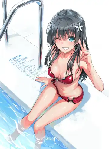 [Shimanto Shisakugata] Saten-san, Image Video o Toru Winter Fhentai - Page 4