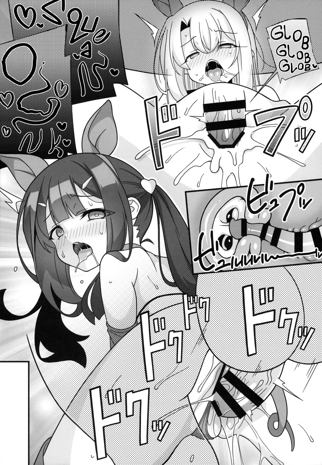 [Aoi Masami] Watashi-tachi Chikan Sarechaimashita | We've Been Swapped Fhentai - Page 15