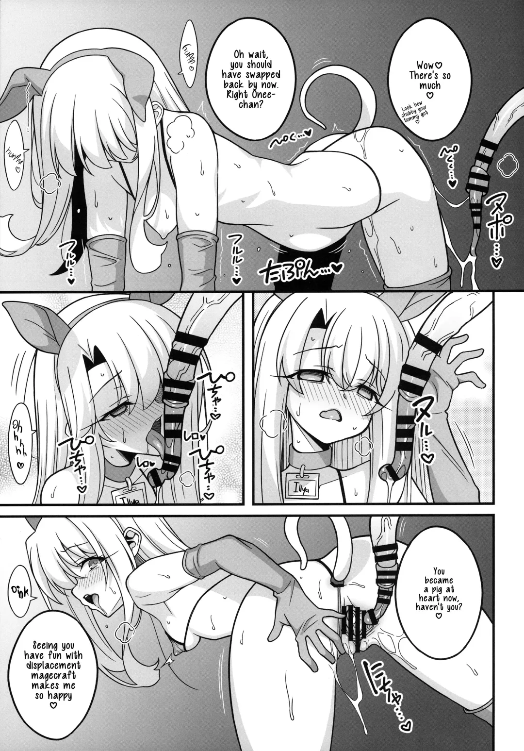 [Aoi Masami] Watashi-tachi Chikan Sarechaimashita | We've Been Swapped Fhentai - Page 8