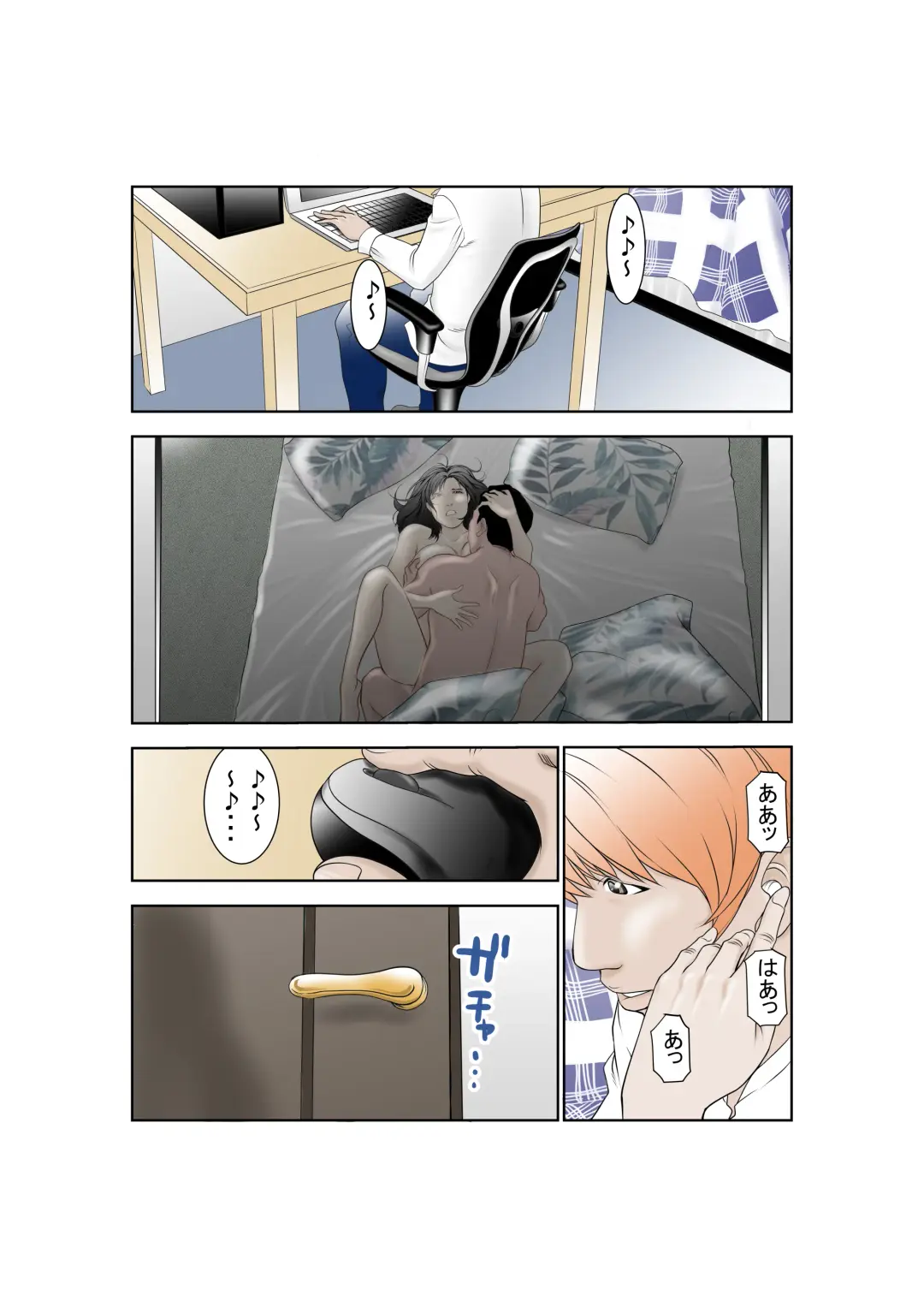 Shiawase Kazoku no Tsukuri kata Fhentai - Page 22