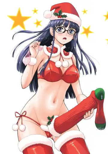 [Dulce-q] Futanari H de Hajimaru Koi,  Aru to Omoimasu  3 Fhentai - Page 2