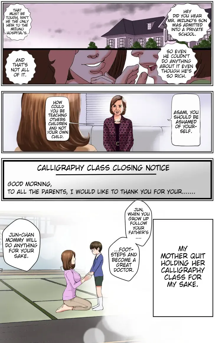 [Karukiya] My Mother Has Become My Classmate's Toy For 3 Days During The Exam Period - Chapter 2 Jun's Arc Fhentai - Page 20
