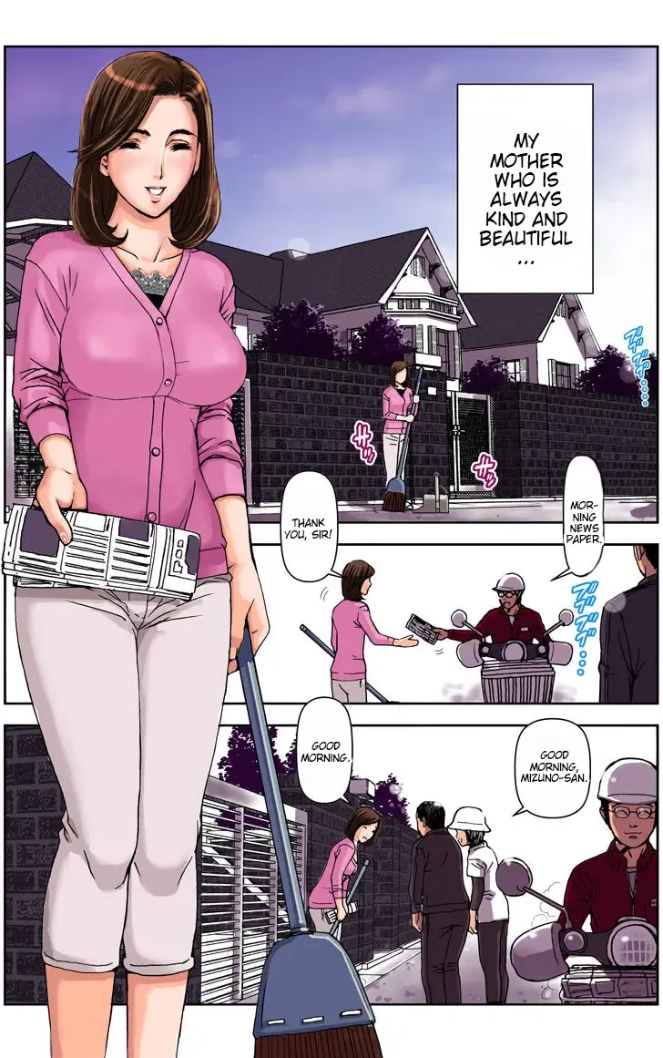 [Karukiya] My Mother Has Become My Classmate's Toy For 3 Days During The Exam Period - Chapter 2 Jun's Arc Fhentai - Page 3