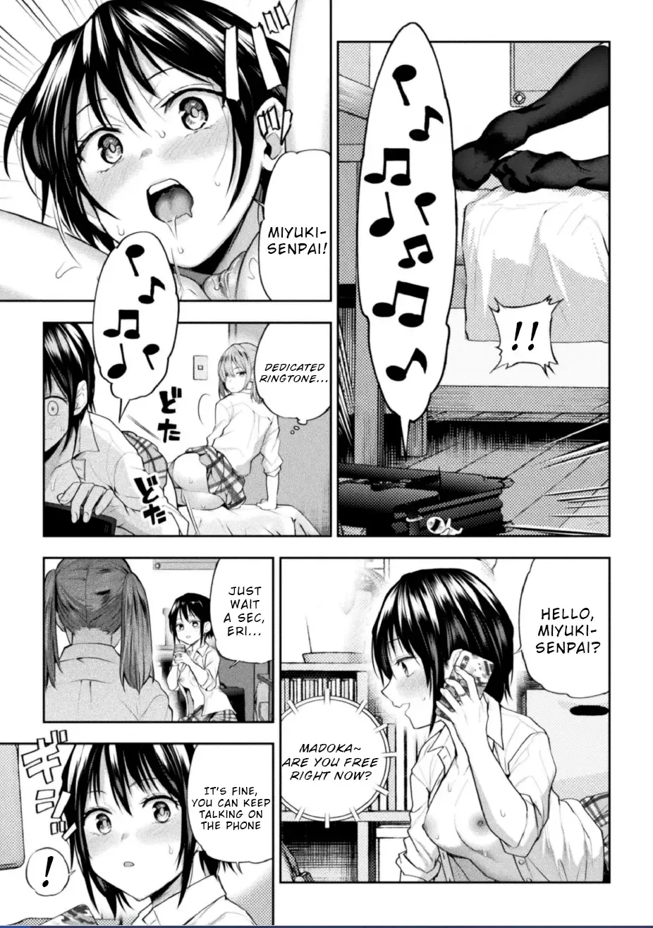 [Nagashiro Rouge] Futari Asobi Tomodachi ♀♀ Doushi no Baai Ch. 2 Fhentai - Page 16