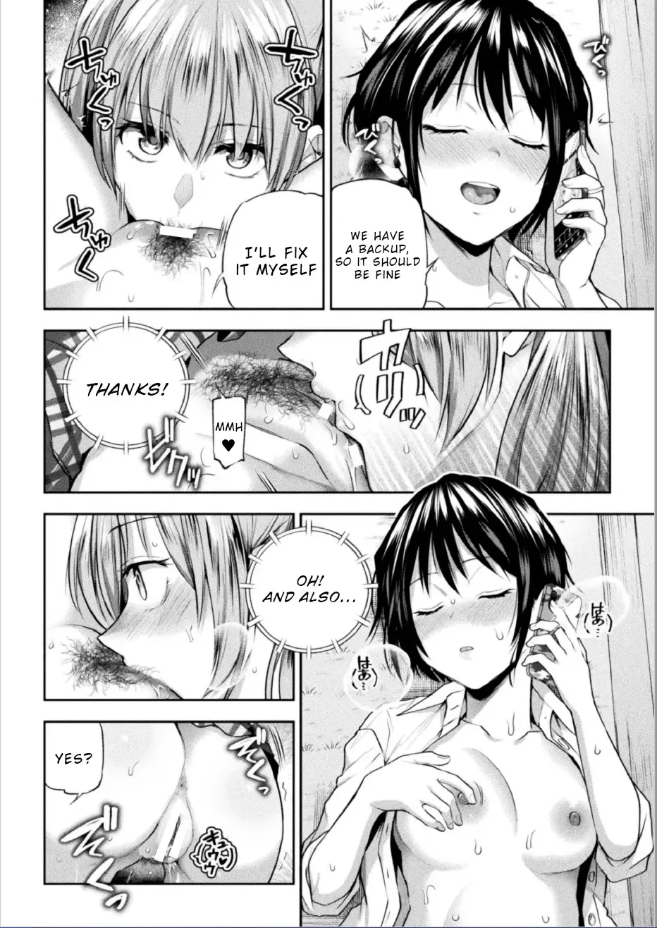 [Nagashiro Rouge] Futari Asobi Tomodachi ♀♀ Doushi no Baai Ch. 2 Fhentai - Page 19