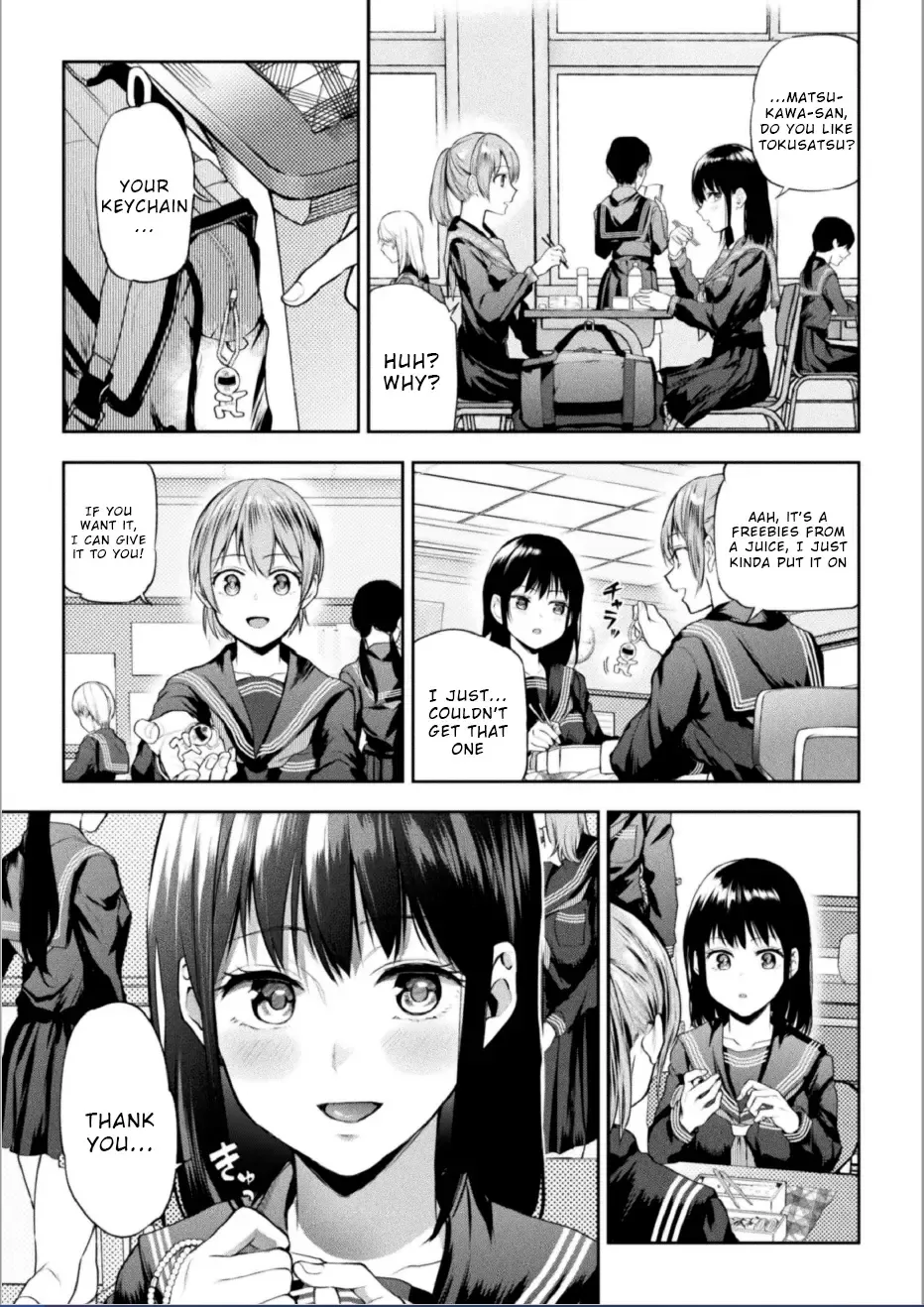 [Nagashiro Rouge] Futari Asobi Tomodachi ♀♀ Doushi no Baai Ch. 2 Fhentai - Page 4