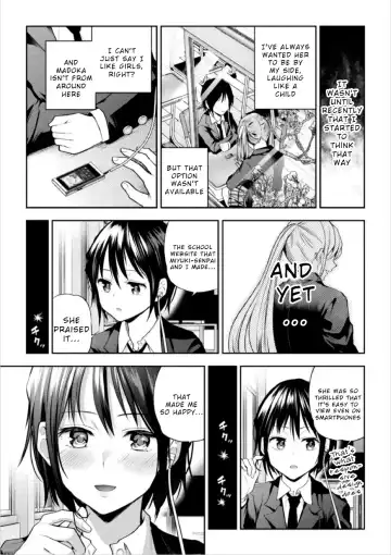 [Nagashiro Rouge] Futari Asobi Tomodachi ♀♀ Doushi no Baai Ch. 2 Fhentai - Page 26