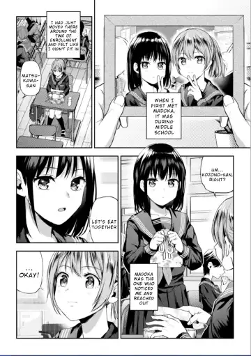 [Nagashiro Rouge] Futari Asobi Tomodachi ♀♀ Doushi no Baai Ch. 2 Fhentai - Page 3