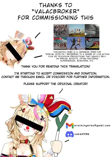 [Nagashiro Rouge] Futari Asobi Tomodachi ♀♀ Doushi no Baai Ch. 2 Fhentai - Page 30