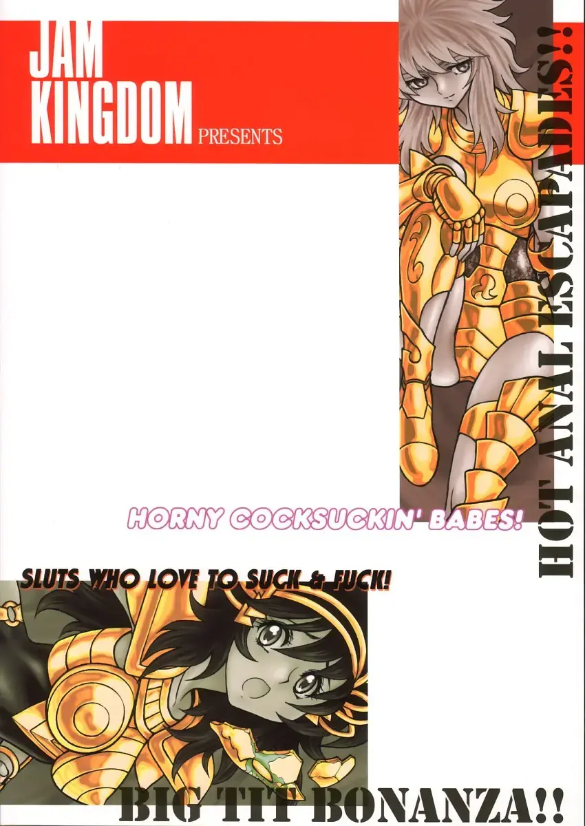 [Jam Ouji] Kagebara Fhentai - Page 26