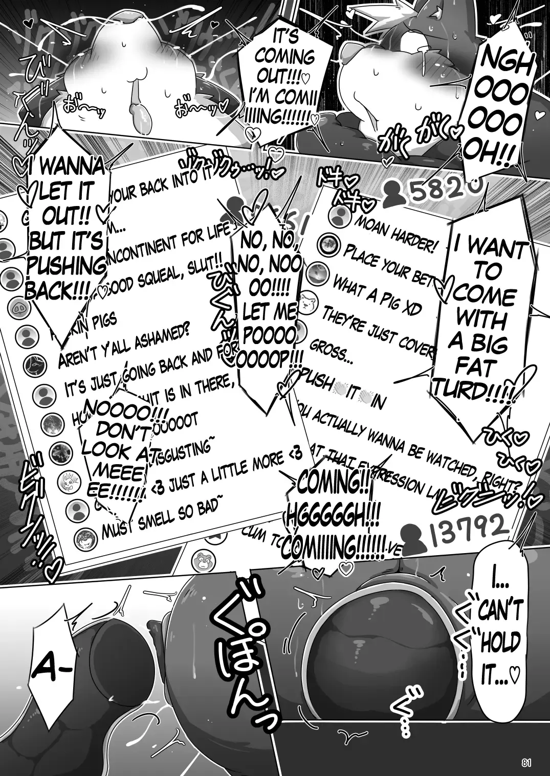 Our Secret Play Fhentai - Page 11