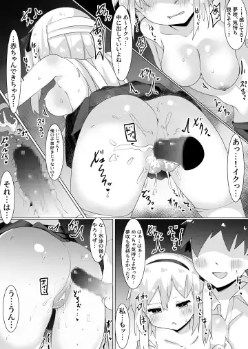 [Tetoga] Hatsukoi no Tenkousei to H Shimakuttetara Class no Danshi ni Barete Odosaremashita. Fhentai - Page 27