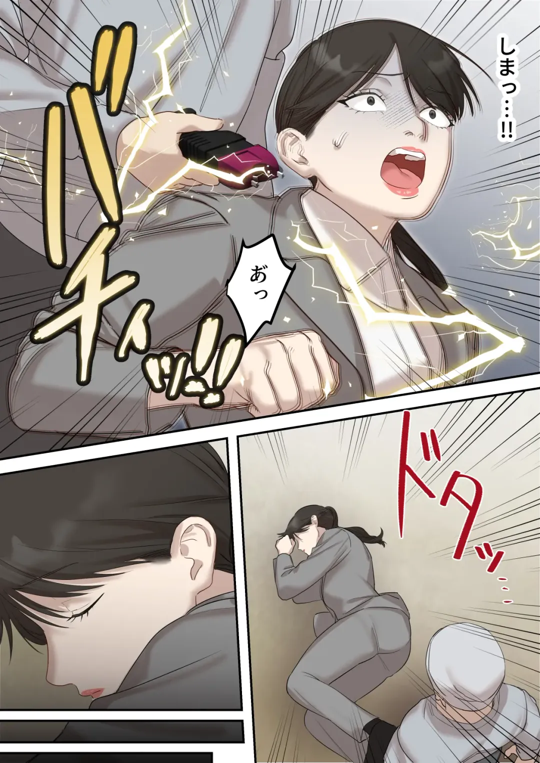 Seigikan no Tsuyoi Hitozuma no Mayaku Torishimarikan ga Mitsubainin ni Mesu Ochi Ninshin Suru made Fhentai - Page 11