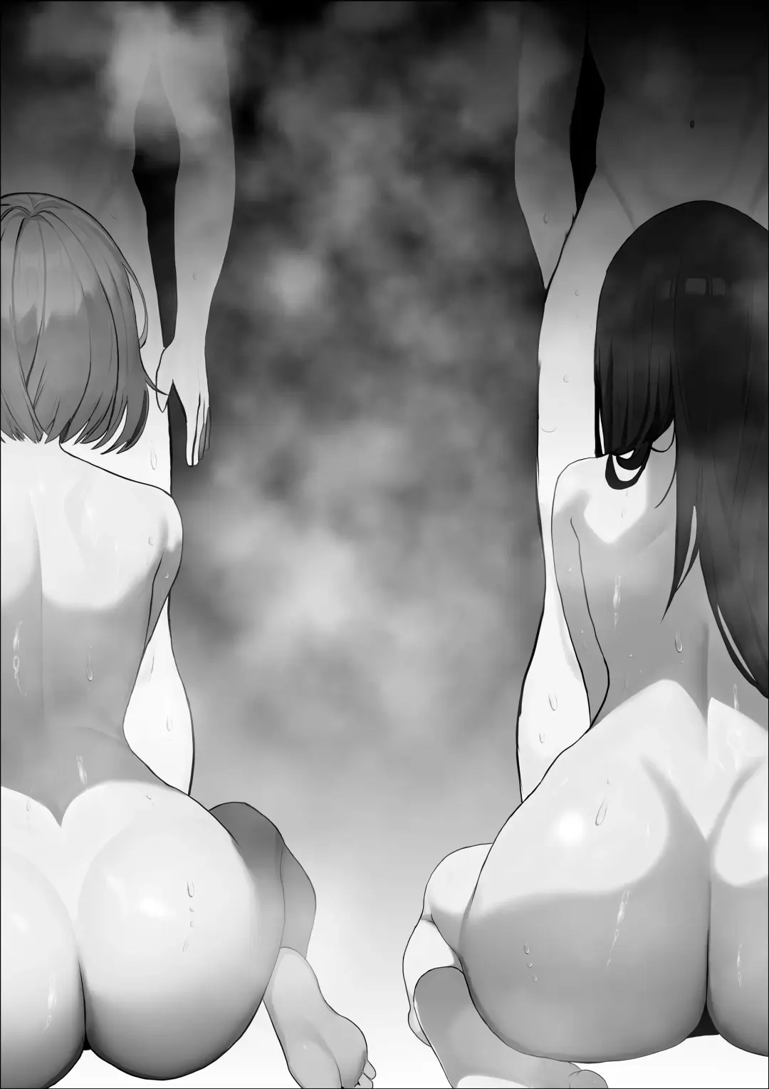 Kyoumi no Mukougawa 2 Fhentai - Page 2