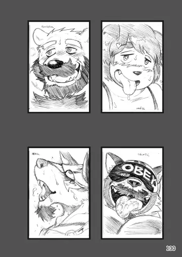 [Kas - Nikunabe - Sei Torao] 2024-nen Sennou Saimin Gakkai Nenji Houkokusho - 2024 Hypnotic Society General Meeting Report Fhentai - Page 131