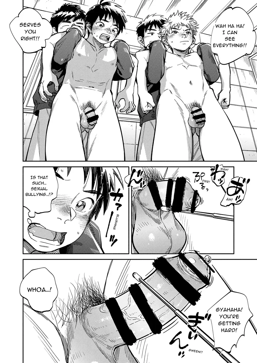 [Shigemaru Shigeru] Gekkan Shounen Zoom 2023-10 Fhentai - Page 10