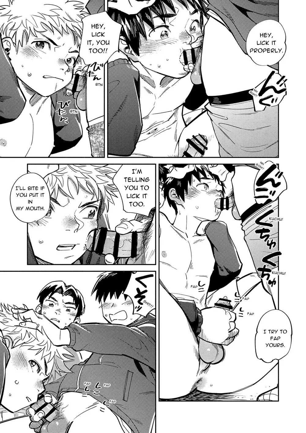 [Shigemaru Shigeru] Gekkan Shounen Zoom 2023-10 Fhentai - Page 13